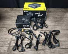 【電源ユニット】Corsair RM750X
