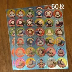 nocco◆値下げ交渉可能◎様 リクエスト 3点 まとめ商品