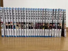 2025年最新】呪術廻戦 漫画 24の人気アイテム - メルカリ
