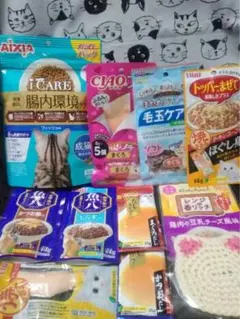 Item thumbnail for item 263a3757-de10-40cd-9aa1-05869333e42d