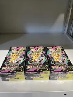 ポケモンカード　MEGAドリームex 3ボックス シュリンク付き　本日発送