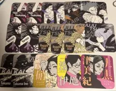 呪術廻戦展アートコースター【万/よろず】 - メルカリ
