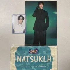 2025年最新】fantastics 堀夏喜 タワレコの人気アイテム - メルカリ