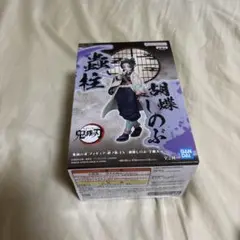 激安！鬼滅の刃フィギュア！絆の装！ Amazon.co.jp: バンプレスト鬼滅の刃フィギュア絆ノ装EX宇髄天元