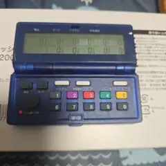 激レア　子役カウンター　カンタくん　折りたたみ 最強小役カウンター カンタくんVフラッシュ ~折りたたみタイプ