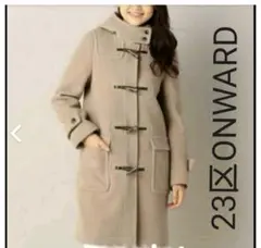 23区　大きいサイズ　イタリア製　上質　Virgin Wool ダッフルコート 2025年最新】23区 レディース ダッフルコートの人気アイテム