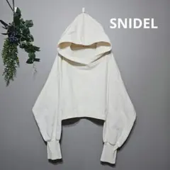 【SNIDEL 】スナイデルクロップドパーカー ホワイト F