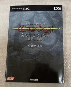 Item thumbnail for item dbffe2ff-8bd3-4b06-8c7d-1e2bb9e2e8d1