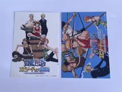 【在庫残り⚠️／ 非売品】ワンピース 尾田栄一郎 ポストカード2枚まとめ売り
