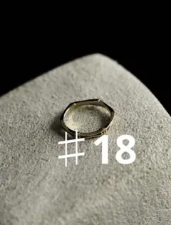 Llife ROCAILLE RING 16号 - メルカリ