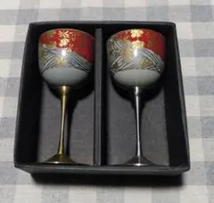 2025年最新】九谷焼 ワイングラスの人気アイテム - メルカリ