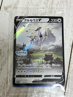 2026年最新】ポケモンレジェンズアルセウス カードの人気アイテム