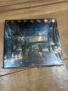 【美品】 Eve × Sou 蒼 初回生産限定盤 CD