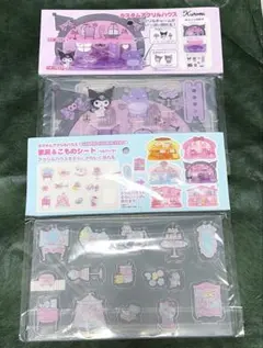 산리오 쿠로미 カスタムアクリルハウス アクリルスタンド アクスタ 家具 小物