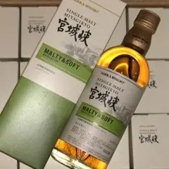 【激レア・終売商品】新品/未開封　宮城峡12年 アサヒ 【激レア！メーカー終売品！】 ニッカ ザ・ニッカ 12年