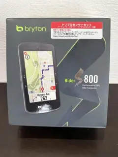 2026年最新】BRYTON s800の人気アイテム - メルカリ