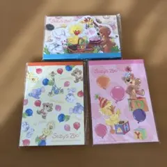 Item thumbnail for item 8da07938-d409-42b5-801e-51c875fef373