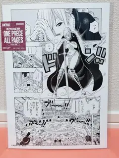 2026年最新】rebeccaポスターの人気アイテム - メルカリ