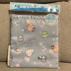 新品未使用品　すみっコぐらし巾着