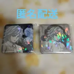 鬼滅の刃 モクテルバー 冨岡義勇 ロトくじ グリッター 缶バッジ