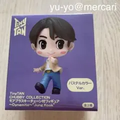 TinyTAN モアプラスキーチェーン付フィギュア　ジョングク