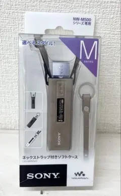 2026年最新】SONY NW-M505の人気アイテム - メルカリ