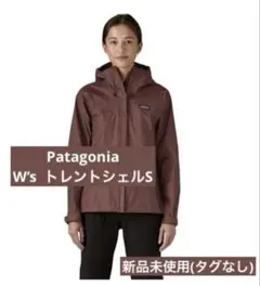 Patagonia W's トレントシェルS レインジャケット