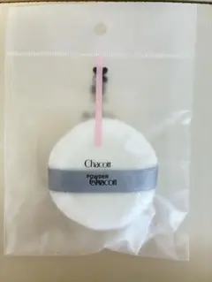 Chacott パウダーパフ 1個入のサムネイル