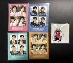 2026年最新】日野友輔の人気アイテム - メルカリ