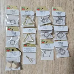 パーツクラブ 立体メタルパーツほか 12個 まとめ売り