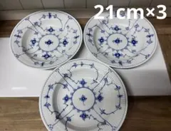 2025年最新】ロイヤルコペンハーゲン ディーププレート ブルー