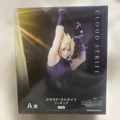 FF7 リバース ファイナルファンタジー7 一番くじ A賞 クラウド フィギュア