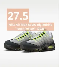 Nike Air Max 95 OG BigBubble Neon Yellow