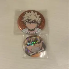 爆豪勝己 缶バッジ セット