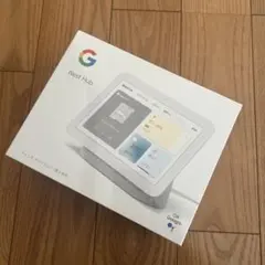 Google Nest Hub 第2世代