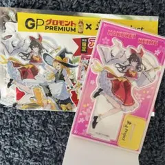 グロモント×東方project博麗霊夢　アクスタ