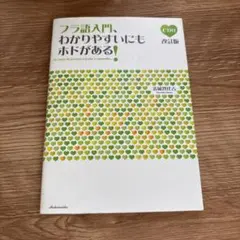 Item thumbnail for item a35eb357-02e2-46f5-8c15-18a8e1669217