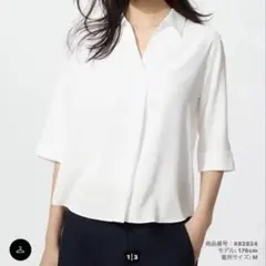 UNIQLO レーヨンスキッパーブラウス7分袖　ホワイト　S