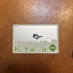 激レア！ICカード乗車券Kitaca 開業記念 ボールペン 非売品 激レア！ICカード乗車券Kitaca 開業記念 ボールペン 非売品 激レア！IC