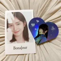 Item thumbnail for item 2f266a21-2388-48e3-bd5a-633251b409c8