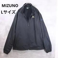 [美品]MIZUNO ミズノ ジャケット L スポーツ ウィンドブレーカー