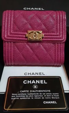 【CHANEL】✨️極 美品 未使用✨️三つ折り財布　ピンク