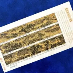 清明上河図　シルク高級掛け軸横タイプ　美品 清明上河図 シルク高級掛け軸横タイプ 新品未使用 - メルカリ