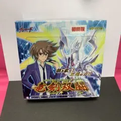 2026年最新】ヴァンガード 双剣覚醒 boxの人気アイテム - メルカリ