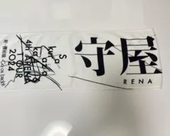 2025年最新】守屋麗奈 tシャツの人気アイテム - メルカリ