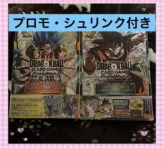 ワンピース カードダス 未開封パック 3種セット - メルカリ