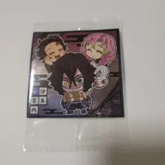 鬼滅の刃 ディフォルメシールウエハース 其ノ十三 伊黒小芭内