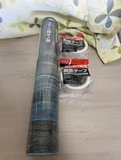 Item thumbnail for item bb9ebc96-30f3-4d63-bdc4-668eec07be8b