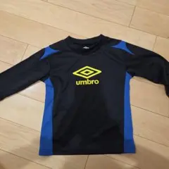 umbro 黒青 長袖シャツ　120サイズ