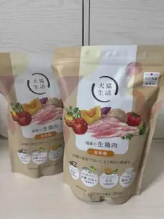 ちいこ様 リクエスト 2点 まとめ商品